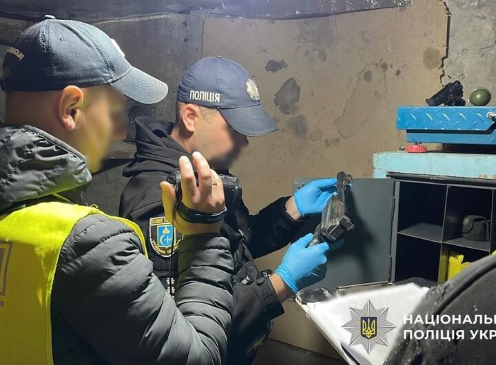 Новини України - Вилучення зброї: обшуки провели по всій Україні