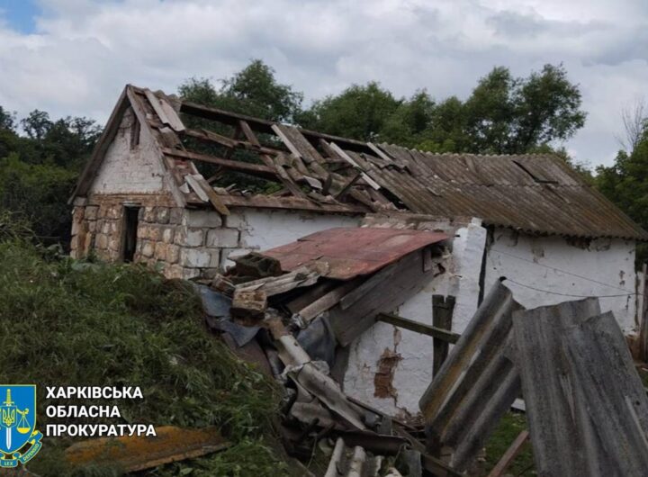 Новини України - Війська РФ вдарили з артилерії по Куп'янську