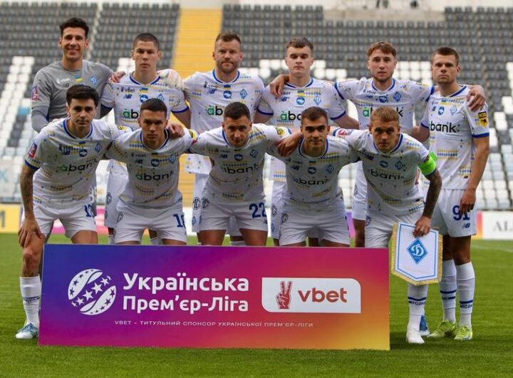 Новини спорту - Визначено першого суперника Динамо у Лізі чемпіонів