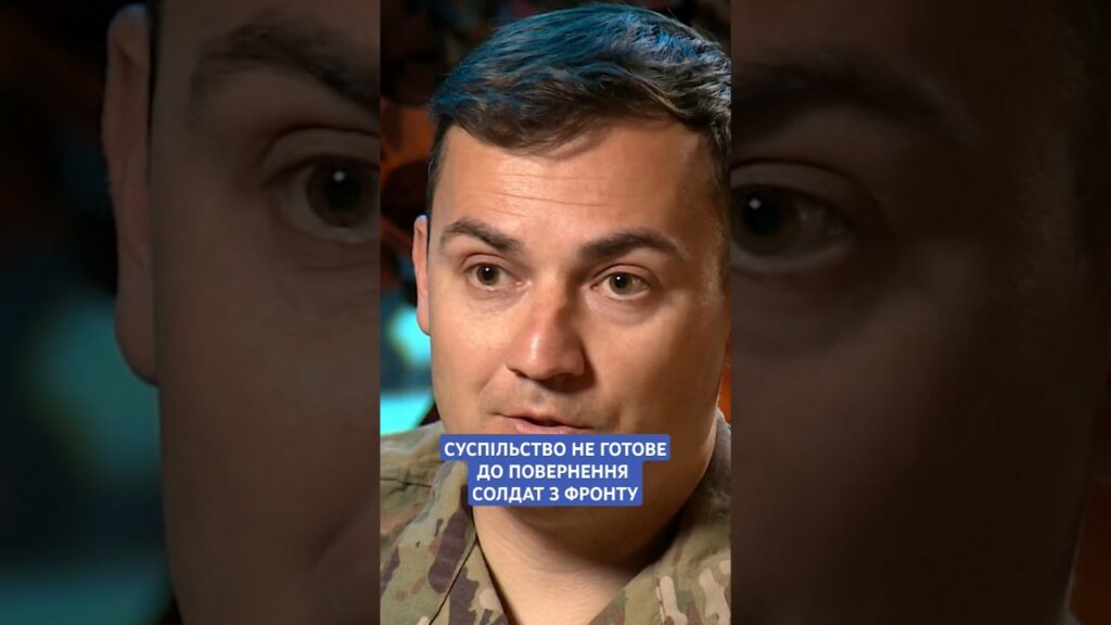 1 червня 2025 р.