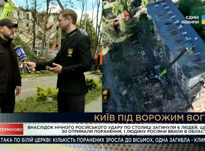 Ігор Клименко на місці атаки в Києві: позмінно працюють по 100 рятувальників