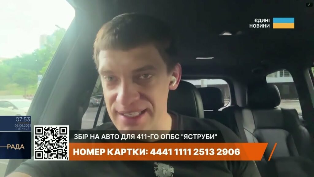 Іван Федоров про ситуацію в Запоріжжі, загрози та підтримку мешканців
