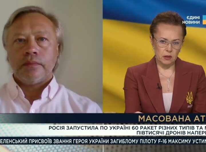 Можливе посилення санкцій США проти рф: експертна оцінка | Дмитро Васильєв