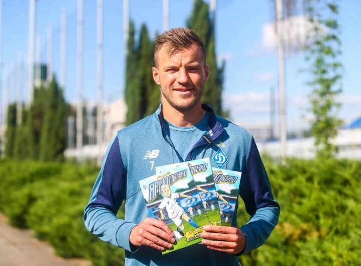 Новини спорту - Ярмоленко в коміксах: Динамо дарує фанам нагоду ближче взнати легенду