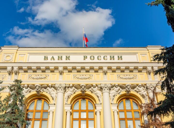 Новини бізнесу - ЄС посилить допомогу Україні коштом РФ - ЗМІ