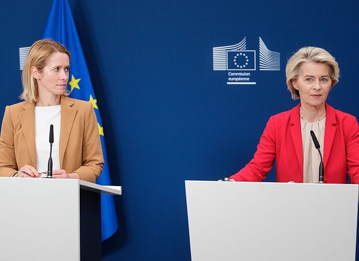 Новини світу - ЄС: В російському керівництві немає недоторканних