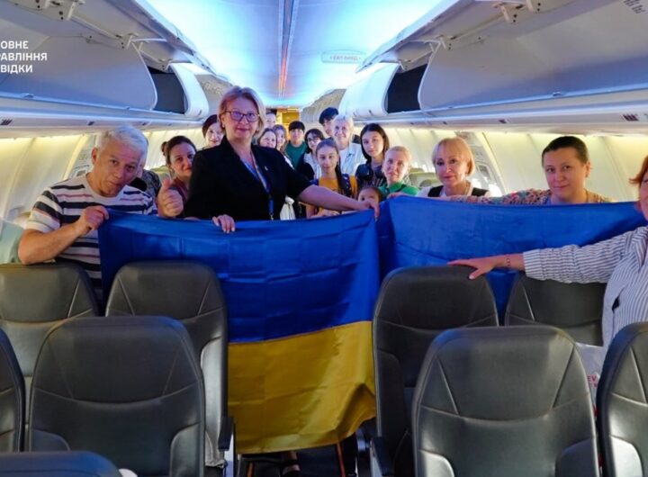 Новини України - З Ірану евакуювали 31 українця, серед них - 14 дітей
