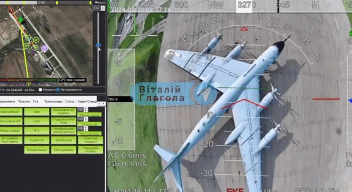 Новини України - З’явилося відео атаки СБУ на російські аеродроми