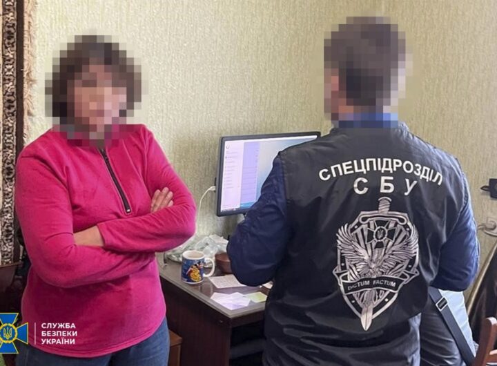 Новини України - Закликала до створення "буферних зон": у Харкові затримали агентку ФСБ