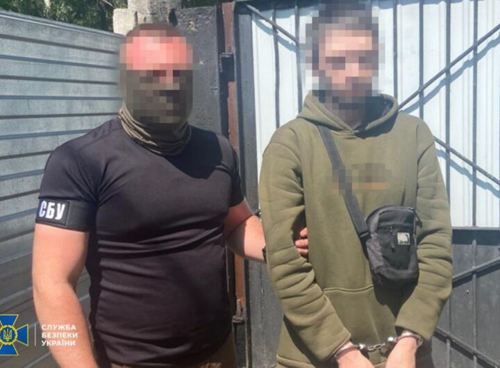 Новини України - Затримали поплічників РФ, які вчиняли диверсії на УЗ та палили авто ЗСУ