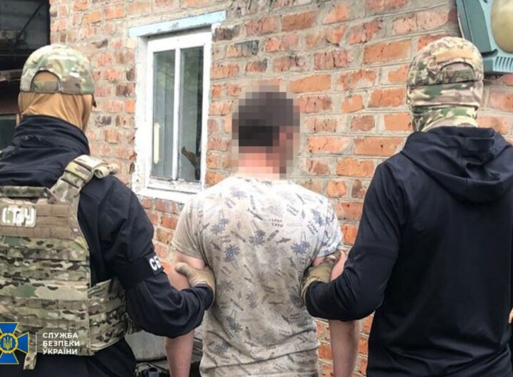 Новини України - Затримано агента ФСБ, який шпигував за авіацією ЗСУ на Хмельниччині