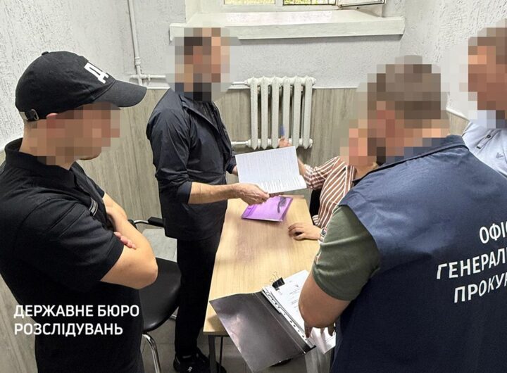 Новини України - Збагачення на 97 млн: екссуддя Ємельянов отримав нову підозру