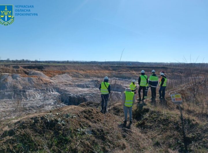 Новини України - Збитки у 190 млн: на Черкащині незаконно видобували каоліни
