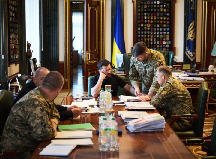Новини України - Зеленський розповів про нараду з військовими