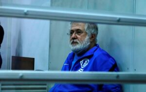 Новини України - ЗМІ оцінили значення суду над Коломойським для України