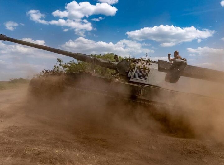 Новини України - ЗСУ відбивають атаки армії РФ на 11 напрямках