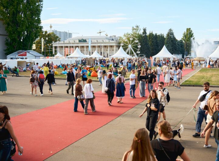 Наприкінці вересня на ВДНГ відбудеться “Книжкова країна”