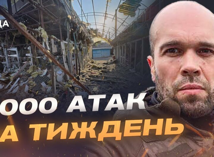 Оперативна ситуація на Херсонщині: дрони, мінування, допомога | Олександр Толоконніков