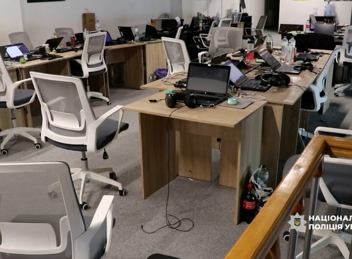 Нацполіція у спільній операції з чеськими правоохоронцями ліквідувала масштабну мережу кол-центрів.
