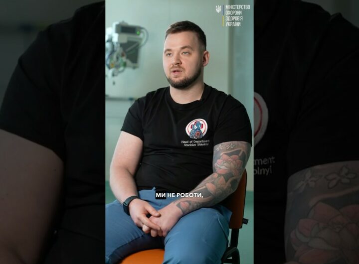 Дві хвилини, щоб стабілізувати