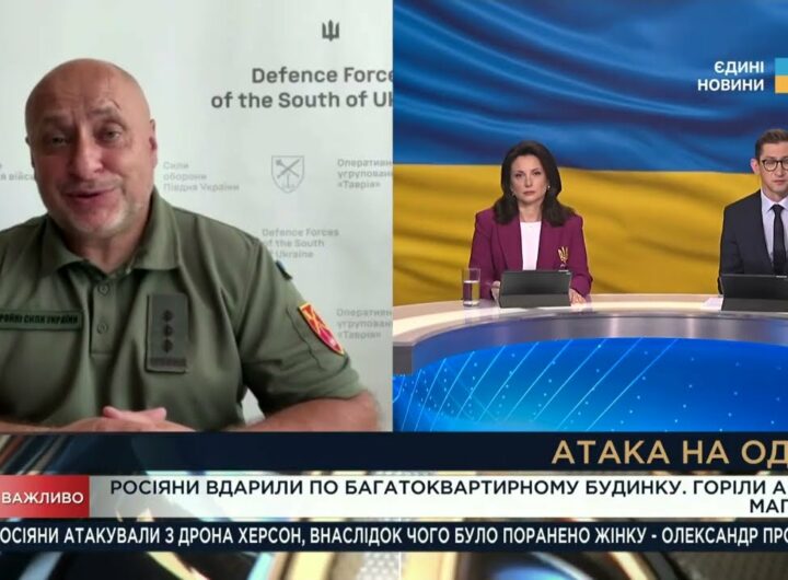Ситуація на Південному фронті: зведення від речника Сил оборони | Владислав Волошин