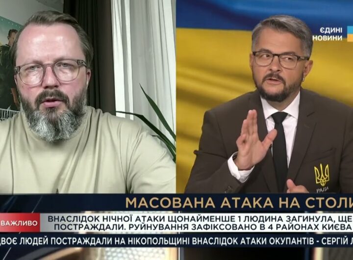 Українські дрони-перехоплювачі: новий захист від "Шахедів" | Анатолій Храпчинський
