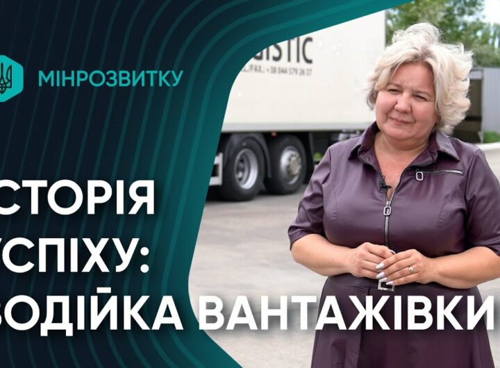 Волонтерка, яка стала водійкою вантажівки