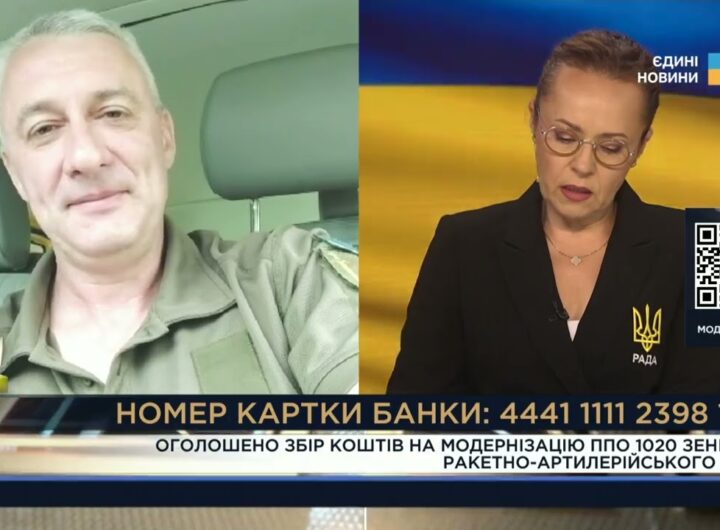 Військовий пояснює, як врятувати міста від нової загрози з неба | Юрій Андрусенко