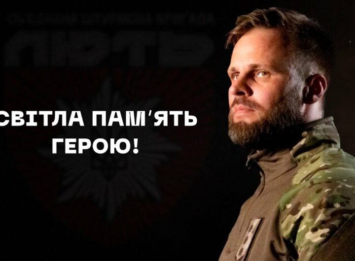 🕯 Велика втрата МАКСИМ КАЗБАН