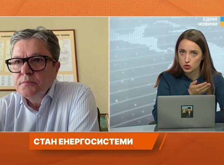 Ситуація зі світлом краще ніж торік: оновлений прогноз | Юрій Шейко