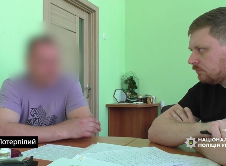 Катували українців у тимчасово окупованому Купʼянську: 18 учасників злочинної групи отримали підозри