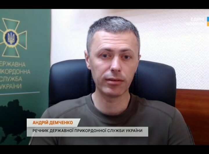 ДРГ, обстріли та нові дрони: що відбувається на кордоні з росією? | Андрій Демченко