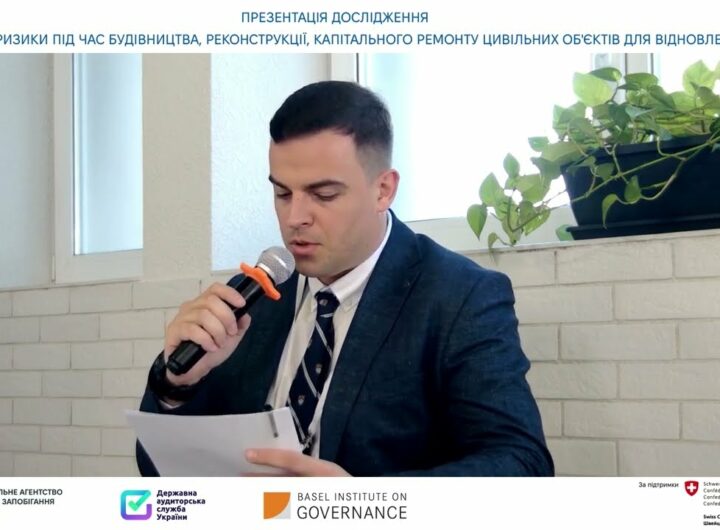 Local Reconstruction: Problems of Overcoming Corruption in Regions and Communities