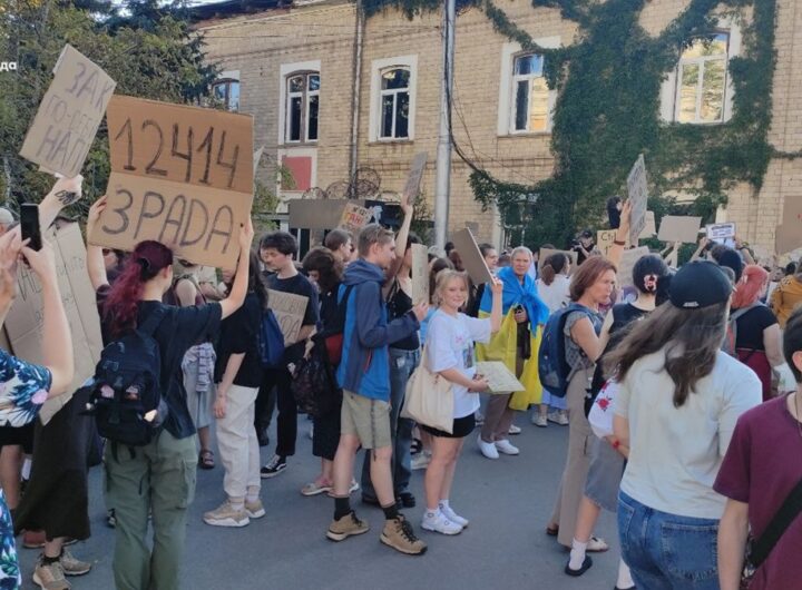 Новини України - Акції протесту очікуються у 15-20 містах - глава МВС