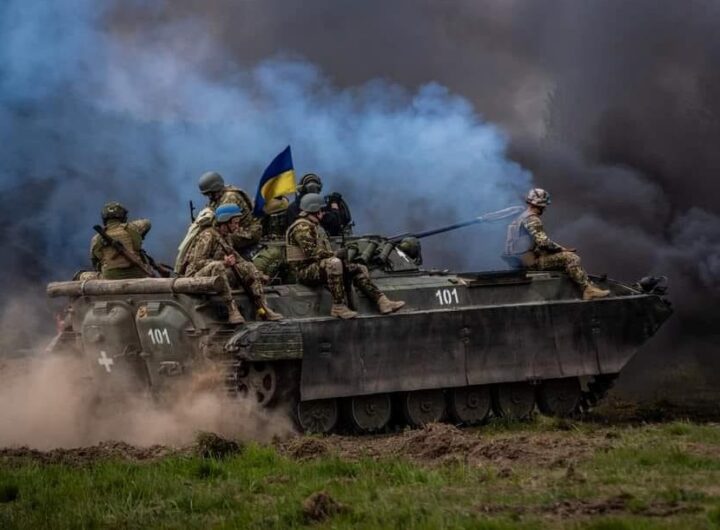 Новини України - Армія РФ зосередилась на двох напрямках - Генштаб