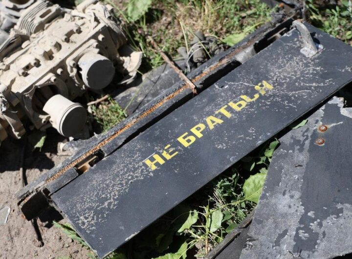 Новини України - Атака "шахедів": у Кривому Розі зросла кількість постраждалих
