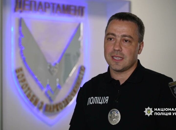 Поліція ліквідувала схему фальсифікації сільськогосподарської продукції світових агроконцернів