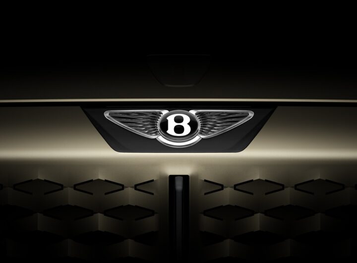 Новини бізнесу - Bentley оновила логотип