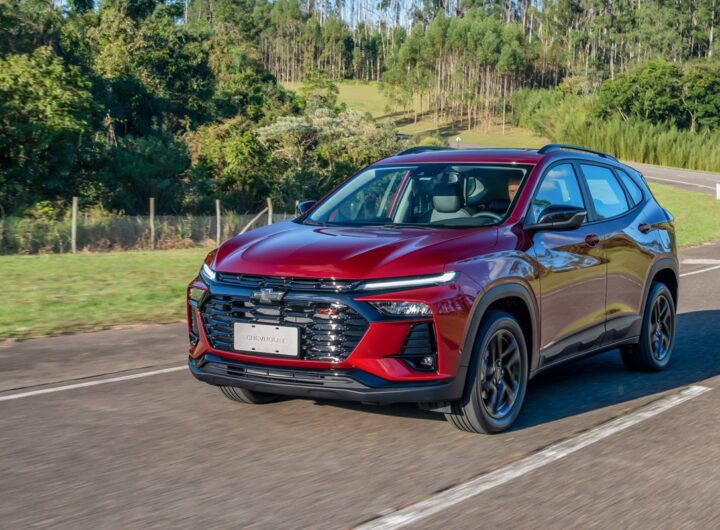 Авто новини - Chevrolet представила оновлений кросовер Tracker