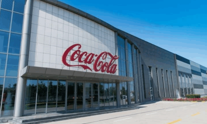 Новини бізнесу - Coca-Cola оголосила про запуск нового напою у США