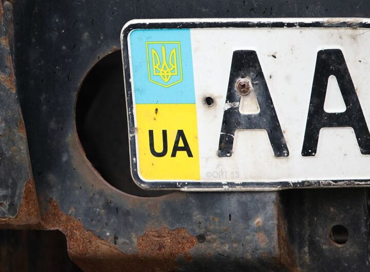 Новини бізнесу - Державний борг України у червні зріс майже на $4 млрд