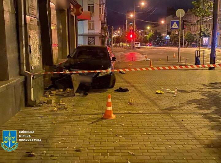 Новини Києва - ДТП за участі працівника прокуратури: постраждала померла