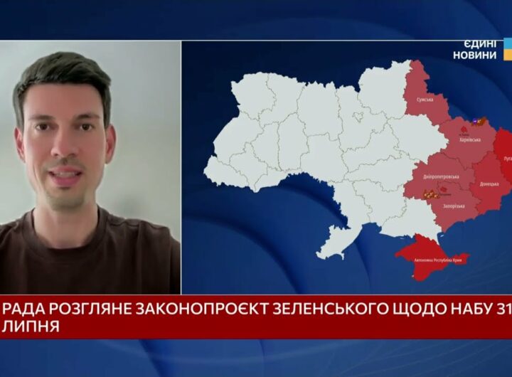 Повернення повноважень НАБУ та перевірки на поліграфі: деталі нового закону від влади | Жмеренецький