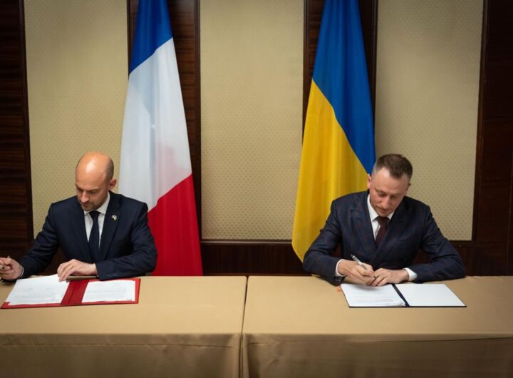 Новини бізнесу - Франція та Україна спільно створять фонд на €200 млн
