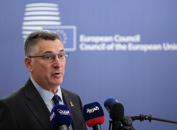 Новини України - Глава МЗС Ізраїлю прибув до Києва