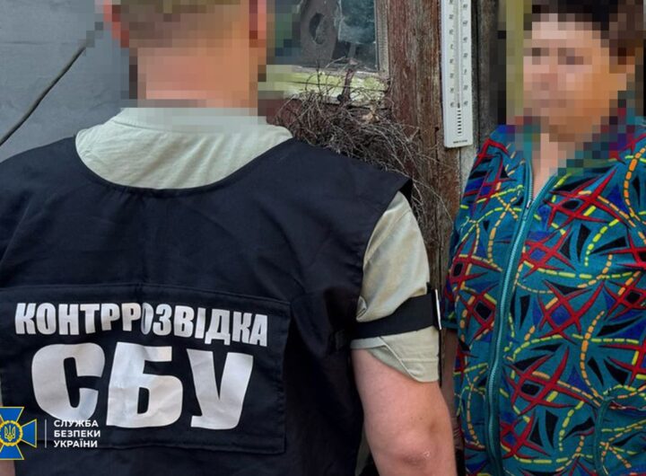 Новини України - Готували нові удари: у Краматорську затримали двох агенток РФ