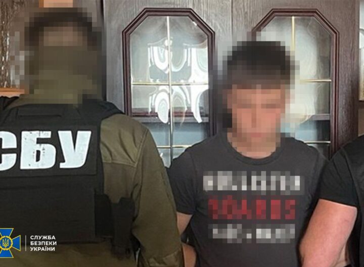 Новини України - Готував нові удари: у Черкасах затримали 20-річного агента РФ