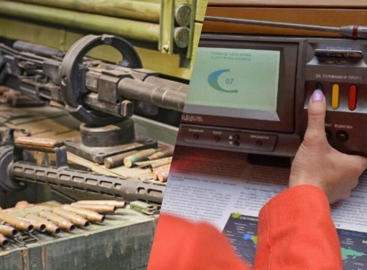Новини України - Громадська антикорупційна рада МОУ зробила заяву щодо Defence City