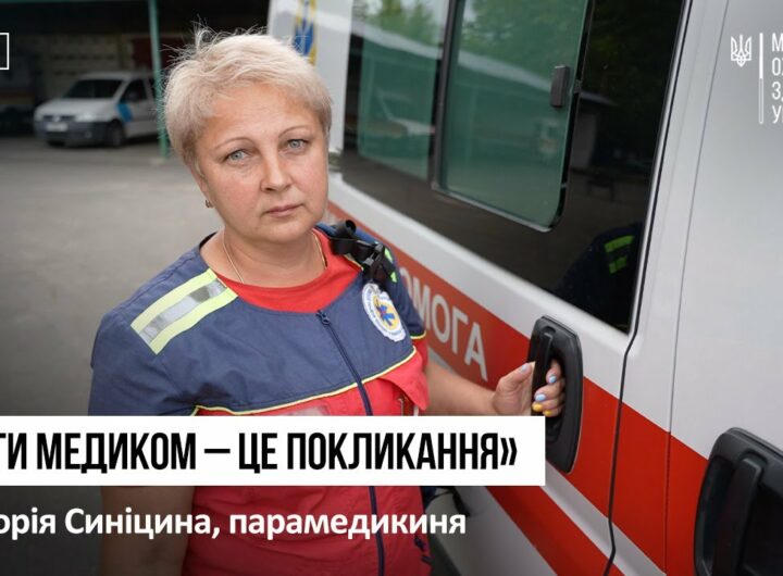 Не кожен зможе