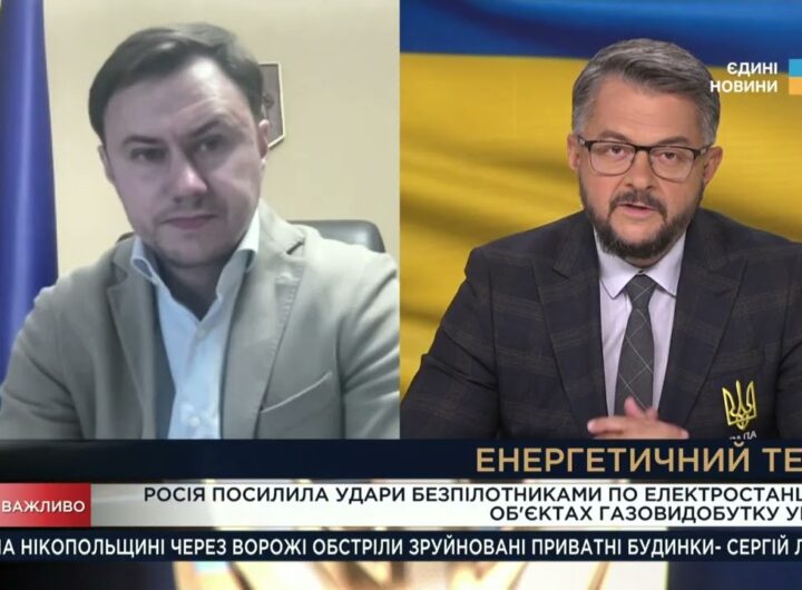 Росія посилила удари по ТЕС та газосховищах. Як Україна готується до зими? | Микола Колісник